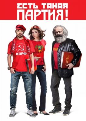 Прикрепленное изображение: 243141_600.jpg